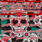 Custom Graffiti Skull 3D Long Sleeve Performance T-Shirt - White Red Fashion Shirt Custom Graffiti Pattern White-Red Skull