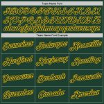 Custom Green-Gold Performance T-Shirt for Men and Women, Lightweight Breathable Athletic Wear Custom Green Green-Gold Performance