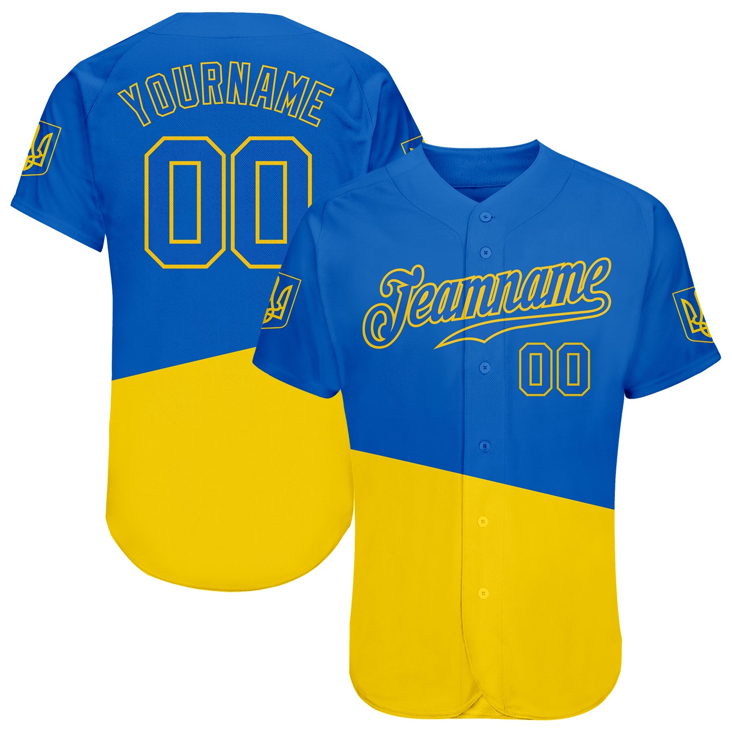 Custom Name Number Ukrainian Flag Baseball Jersey 3D Pattern Design Authentic Coat of Arms of Ukraine Personalized 3D Pattern