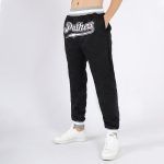 Personalized Sports Pants in Black and White-Gray for Men and Women Personalized Black White-Gray Sports Pants