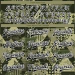 Personalized Black White Camo Geometric 3D Bomber Jacket Varsity Letterman Salute To Service Personalized Camo Black-White