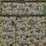 Personalized Black and White Geometric Camo 3D Varsity Letterman Jacket - Full-Snap Bomber Salute To Service Personalized