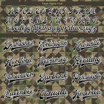 Camo Black-White 3D Geometric Camouflage Varsity Letterman Bomber Jacket, Personalized Salute to Service Personalized Camo