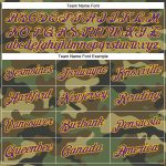Camo Purple Yellow Performance T-Shirt - Personalized Salute To Service Personalized Camo Purple-Yellow Performance Salute