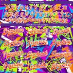 Custom Name & Number Personalized Orange-White Graffiti 3D Bomber Varsity Letterman Jacket Street Art Grunge Style Personalized