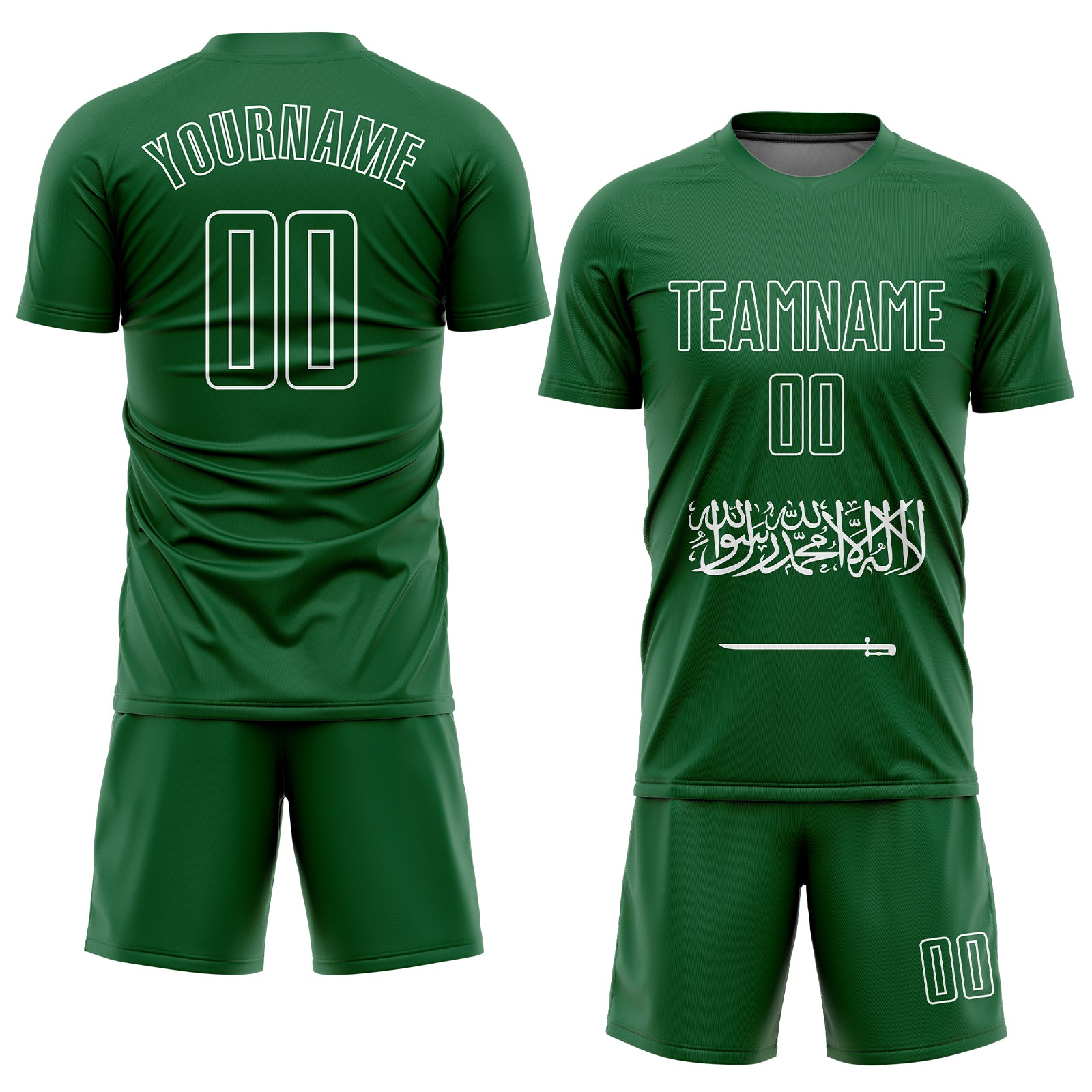 Personalized Green Green-White Sublimation Saudi Arabian Flag Soccer Uniform Jersey Team Custom Name and Number Custom Saudi Arabian Flag Soccer Jersey with Personalized Name & Number - Green-White Sublimation Uniform Personalized Green - Image 2