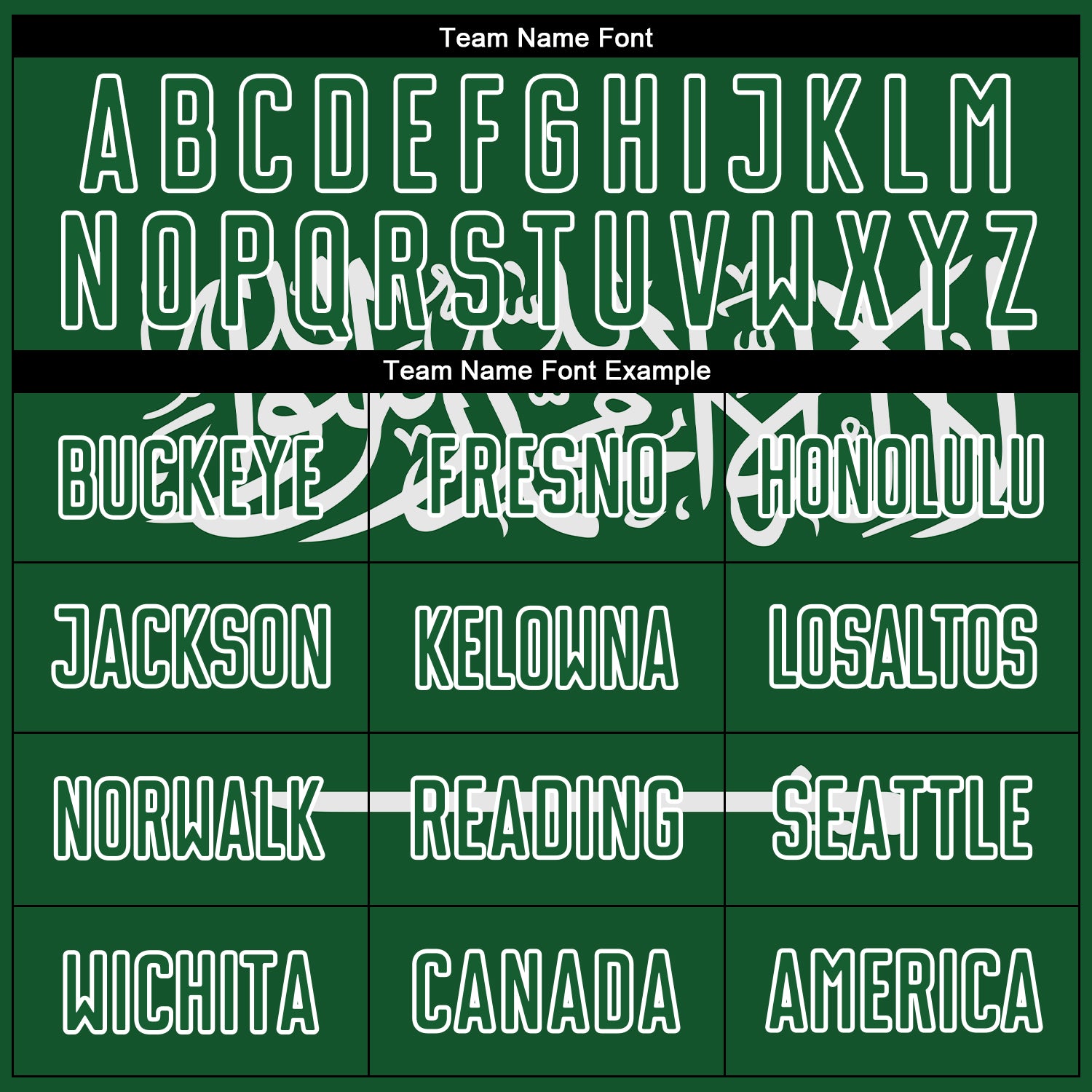 Personalized Green Green-White Sublimation Saudi Arabian Flag Soccer Uniform Jersey Team Custom Name and Number Custom Saudi Arabian Flag Soccer Jersey with Personalized Name & Number - Green-White Sublimation Uniform Personalized Green - Image 4