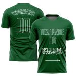 Custom Saudi Arabian Flag Soccer Jersey with Personalized Name & Number - Green-White Sublimation Uniform Personalized Green