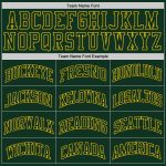 Custom Personalized Hunter Green and Gold Basketball Jersey with Name and Number - Authentic Throwback Style Personalized