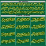 Custom Unisex Softball Jersey with Personalized Name & Number, Kelly Green with Gold Pinstripe, Two-Button Design Personalized