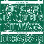 Custom Name Number Basketball Jersey Sublimation Round Neck Green White Abstract Grunge Art - Personalized Team Apparel Personalized
