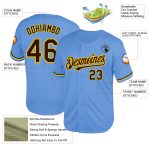 Custom Name Number Baseball Jersey - Light Blue Brown Yellow Mesh Throwback Authentic Team Apparel Personalized Light Blue
