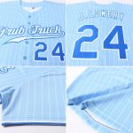 Custom Royal-White Baseball Jersey with Personalized Light Blue and White Pinstripes, Custom Name and Number Personalized