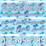 Custom Name Number Basketball Shorts Light Blue White Royal 3D Palm Trees Design - Authentic Team Gear Personalized Light