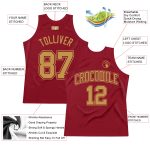 Custom Name and Number Basketball Jersey - Personalized Maroon and Old Gold Authentic Throwback Style Personalized Maroon