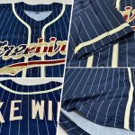 Personalized Vintage USA Flag Baseball Jersey - Custom Name & Number - Navy White Pinstripe Design Personalized Navy White