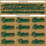 Personalized Old Gold Kelly Green-Black Hockey Lace Neck Jersey Team Custom Name and Number