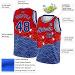 Personalized Red Royal-White 3D Pattern Design Jellyfish Authentic Basketball Jersey Team Custom Name and Number