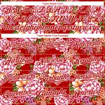 Personalized Red White 3D Pattern Design Northeast China Big Flower Authentic Baseball Jersey