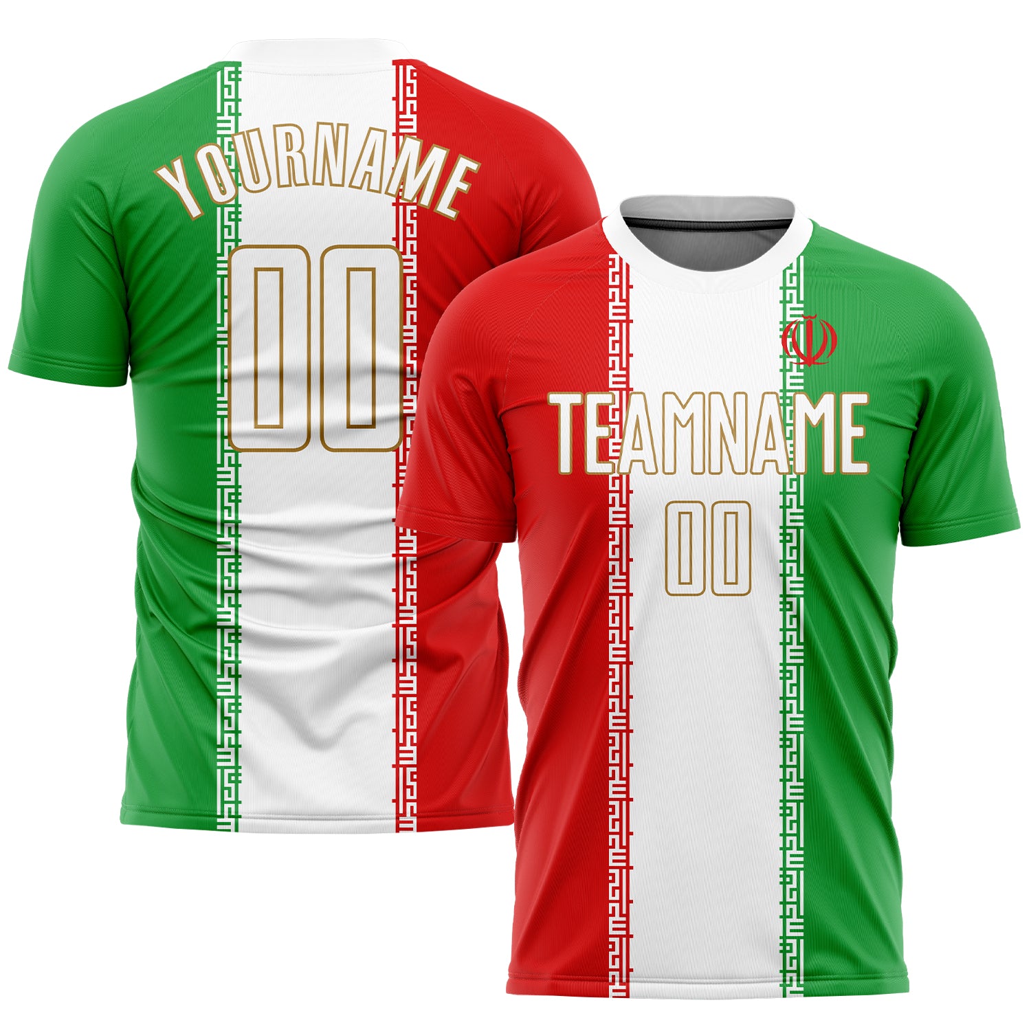 Personalized Red White Kelly Green-Old Gold Sublimation Iranian Flag Soccer Uniform Jersey Team Custom Name and Number