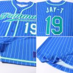 Custom Name & Number Authentic Baseball Jersey - Personalized Royal White Pinstripe Green & White Design Personalized Royal