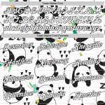 Personalized 3D Panda Hoodie Sweatshirt - Stitched White-Black Graffiti Pattern Pullover Personalized Stitched Graffiti Pattern