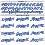 Custom Personalized Baseball Jersey with Pinstripe Design - White Light Blue Purple Sleeveless Team Name & Number Personalized