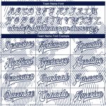 Custom Name Number Personalized 3D Pattern Navy White Varsity Letterman Bomber Jacket Full-Snap Team Apparel Personalized