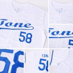 Custom White Royal Baseball Jersey - Personalized Sports Apparel Personalized White Royal Baseball Jersey
